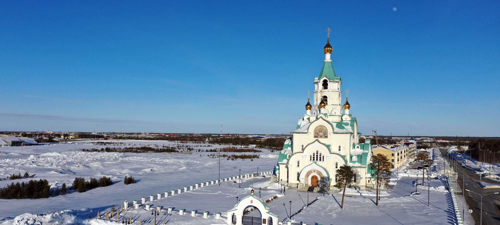 Религиозный туризм