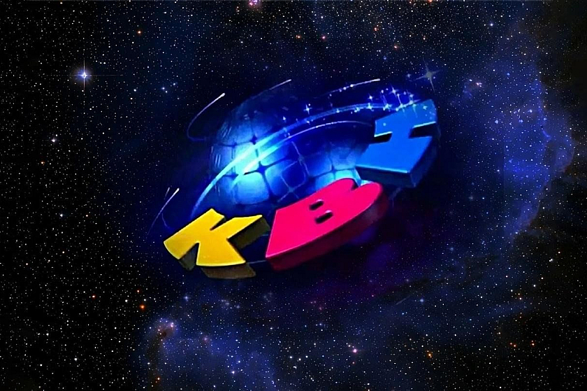 Приглашаем на финал КВН за Кубок Образовательного центра